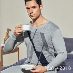 新款盒裝 純棉提花男士秋衣秋褲 圓領修身中厚款打底保暖內衣套裝