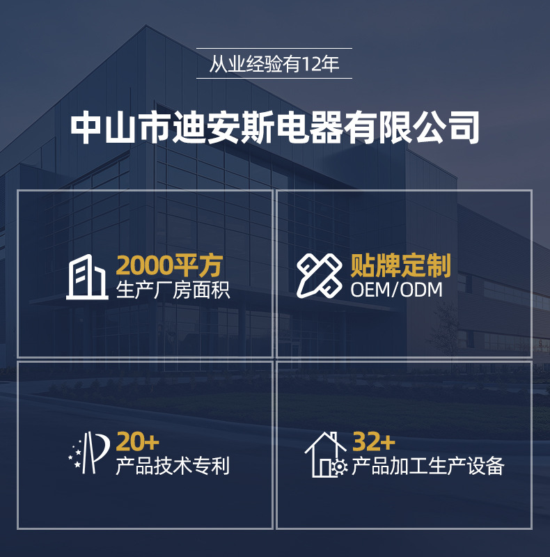 详情页_01