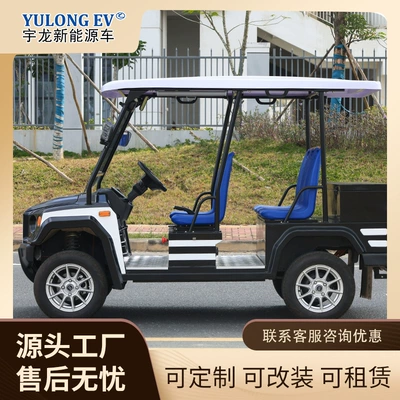 Patrol Car – Hainan Yulong Auto Parts and Accessories