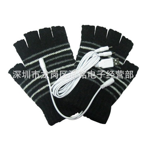 Keep warm gloves