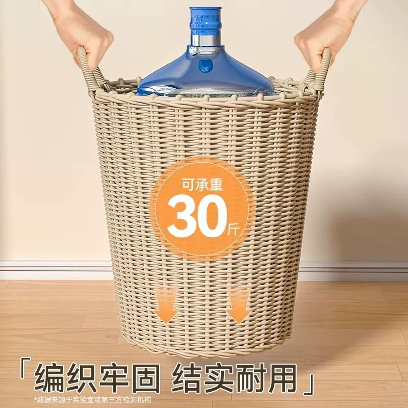 Laundry basket, capacious woven storage basket, DIY