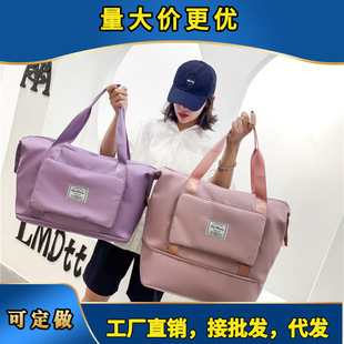 Travel bag, sports bag, foldable waterproof bag, suitcase, equipment bag, luggage organizer bag
