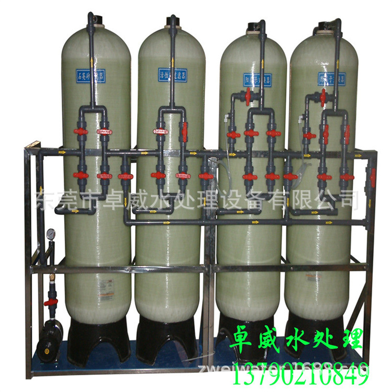 矿泉水设备，过滤生活饮用水处理设备、 反渗透设备