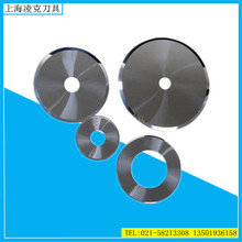 SҹuСA 45*8*0.3ĤЙCƬ ~XЙCA