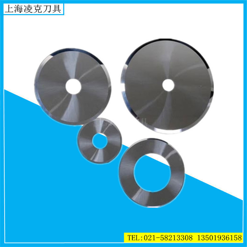 ���ҹ�Ӧ�ٸ�СԲ�� 45*8*0.3��Ĥ���л���Ƭ ͭ�������л�Բ��