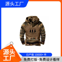 �羳�¿����e�����l���Bñ���͹�3D��ӡ��ʿ�\�����W�����^���