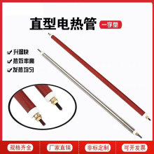 �ɟ��ӟ��һ��ֱ�ͺ���l��ܿ��᷿ɢ��Ƭ늟�ܺ�əC�ӟ��