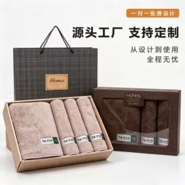 浴巾、沙滩巾;浴裙;毛巾套装