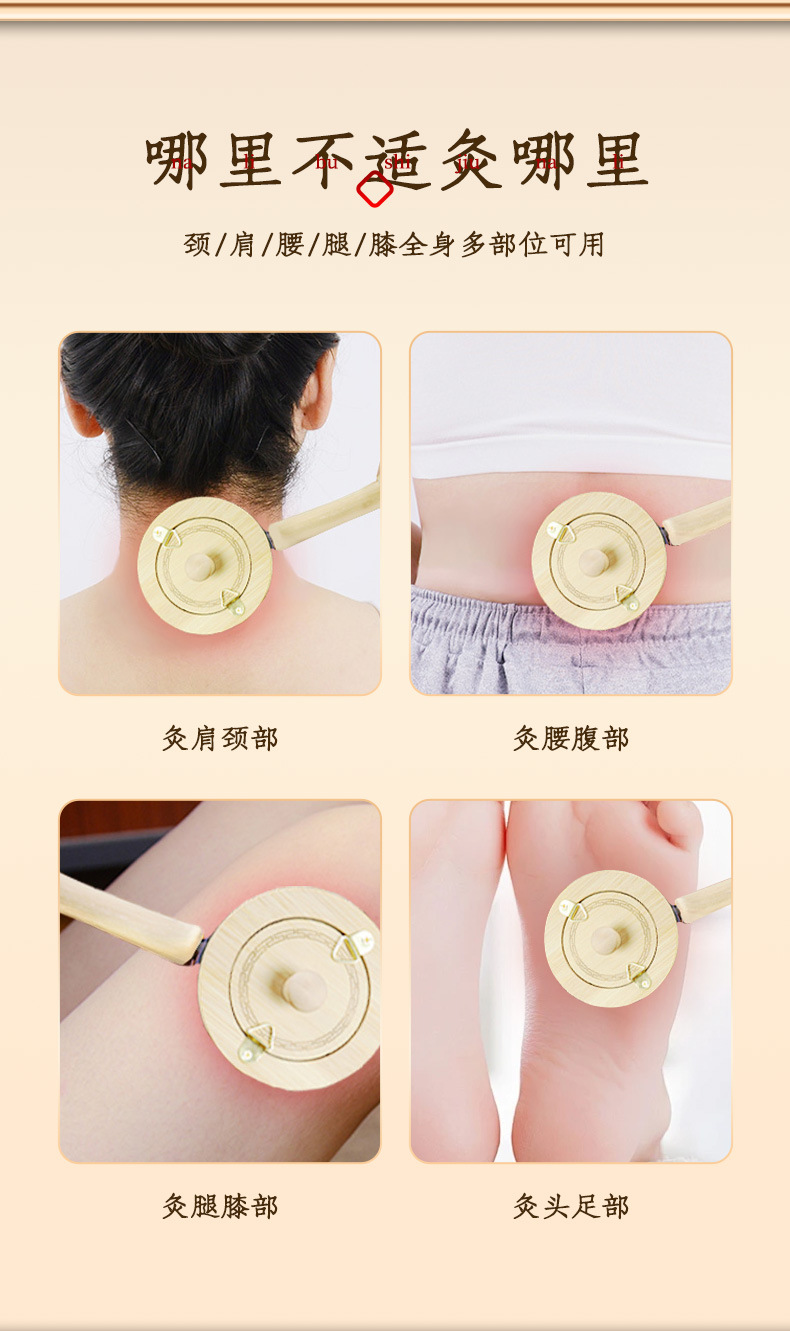 Portable Bamboo Moxa Box Smokeless Moxibustion Device for Home Use Handheld Moxa Roll Holder in use