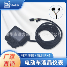 늄ӻ���܇LCDҺ���x���羳����ٶ�����@ʾ-USB��늿�-EN06-SM