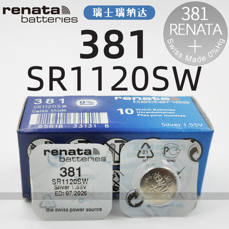 Quartz watch battery