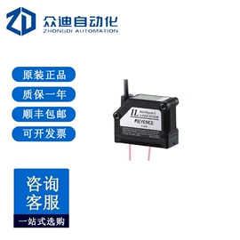 配件;工业插座;其他传感器