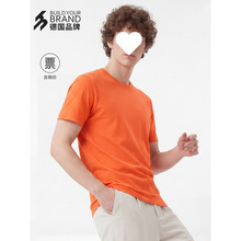 170g�ذ����޶���հ���T��Դ�^�S���Ĵ�β����[˽���Nһ�����l