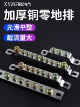 �ӵ��������~�Ӻ�3/5/7/10λ�ӵ��~��5/10�����Ӿ��ŽӾ�����