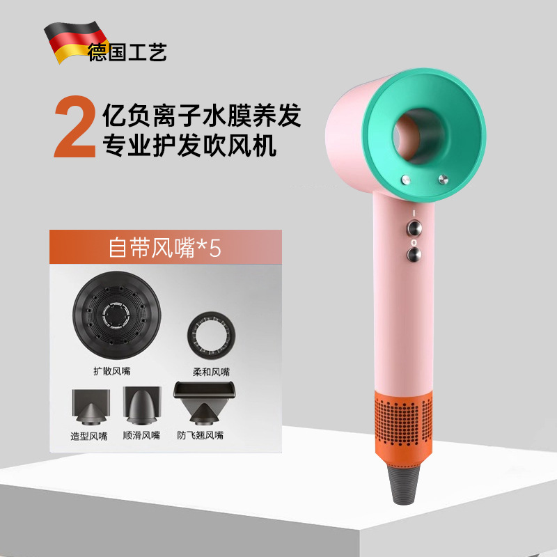 華強北モルセントップ高速ヘアドライヤーヘアサロン家庭用ハイパワーマイナスイオンブレードレス中空ヘアドライヤー|undefined