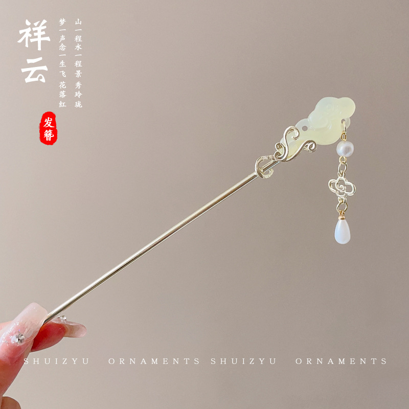 新しい中国風の合金の花のヘアピン、古代スタイルのヘアピン、ハイエンドの軽い高級タッセルヘアピン、ヘアアクセサリー卸売|undefined