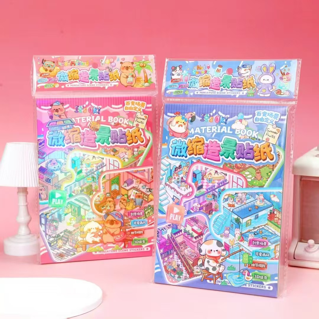 Colección de pegatinas de paisajismo tridimensional 3D de estilo de supermercado Ben Kapibala, libro de pegatinas de escena en miniatura hecho a mano para niños