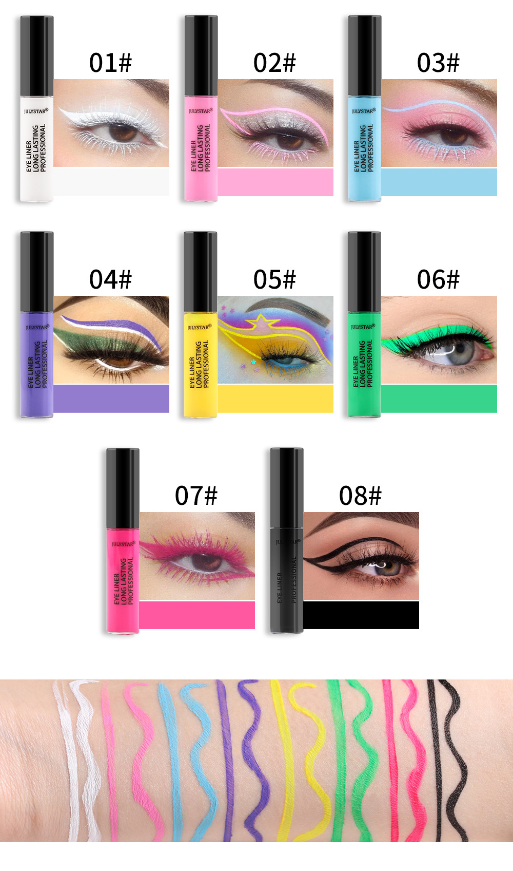 julystar Cross-border Halloween Beauty Eyeliner Liquid Cross-border Colored Waterproof, Oil-Proof and non-smudging Eyeliner Pen wholesale undefined