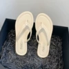 Beige-22