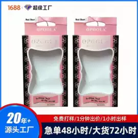 纸筒、纸管;纸盒;生日礼品包装