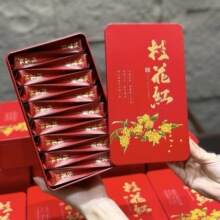 �²�𻨼t��Ұ��С�N���~�����͝���t���F��125gС���Y���b���l