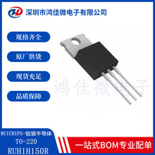 RUH1H150R 72v늄�܇/�Ħ/����늙C������оƬIC �ɴ���IRF4110