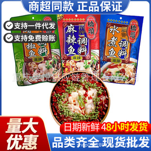 ���^�����໨��ˮ���~�{��200g�ؑc�Ĵ��خa�ٽ��ཷ��偵������l