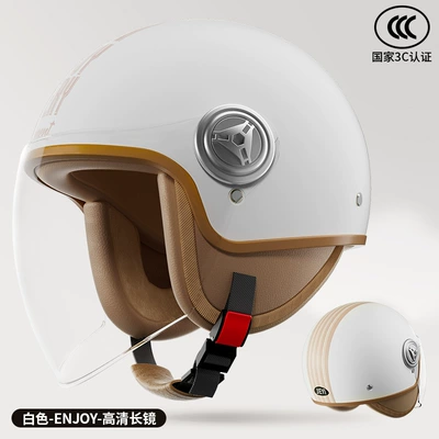 Electric Scooter Motorcycle Retro Safety Helmet: Motosiklet kaskı (dəbilqə) - 3c-certified-white-enjoy-hd-long-mirror-bear-ears