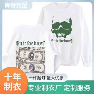 Suicideboys New World Depression Sweatshirt Man Woman Haraju