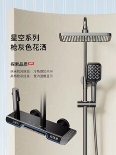 �p��ȫ�~���@��Ħ��ԡ�������b�l����ᘌ��ɫ��ĸ����I������ԡ
