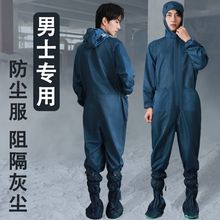 ��ĥ���m�����B�w�·�ȫ�����ҷ��ۉm�Bñ���������ڴ����ɟo�m��