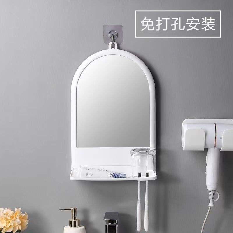 Wall-Mounted Bathroom Vanity Mirror for Bedroom and Bathroom, Punch-Free Student Wall-Mounted Mirror