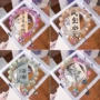 小众新款星星气质手链