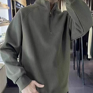 肌理半拉链立领卫衣男士秋冬季新款纯色简约百搭宽松休闲上衣外套