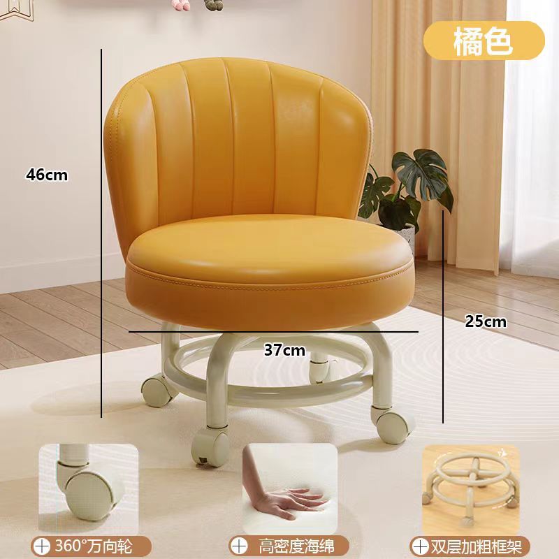 부채꼴 오렌지 + 강화 이중 레이어 미색 프레임