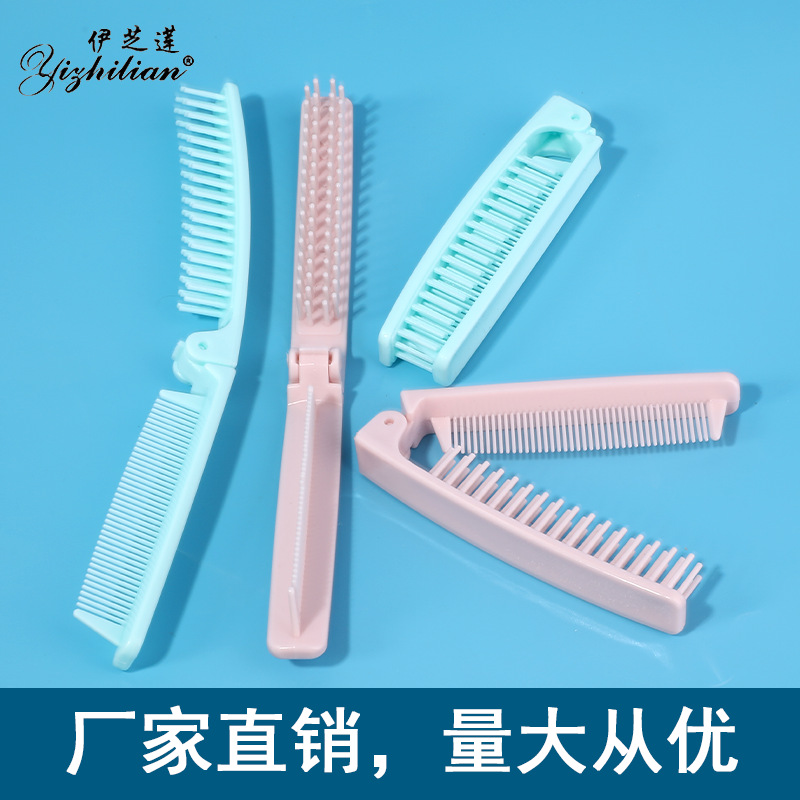 Ezhilian 접이식 여행 빗 휴대용 스트레이트 헤어 빗 도매 헤어 플라스틱 빗 스트레이트 헤어 빗