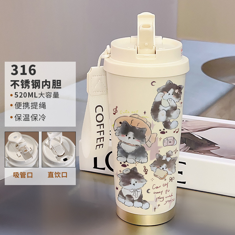 不锈钢内胆咖啡杯卡通有提绳带吸管保温杯女生可爱凯蒂便携随行杯|undefined