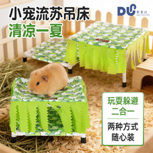 �羳���m�i������p�Ӵ��ļ�͸���ˮ��������C���m�i�����m�i�C