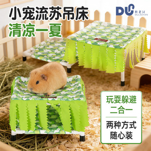 �羳���m�i������p�Ӵ��ļ�͸���ˮ��������C���m�i�����m�i�C