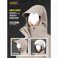 電気自動車バッテリーカーレインコート卸売厚く長く大人のオートバイレインポンチョ防雨雨具