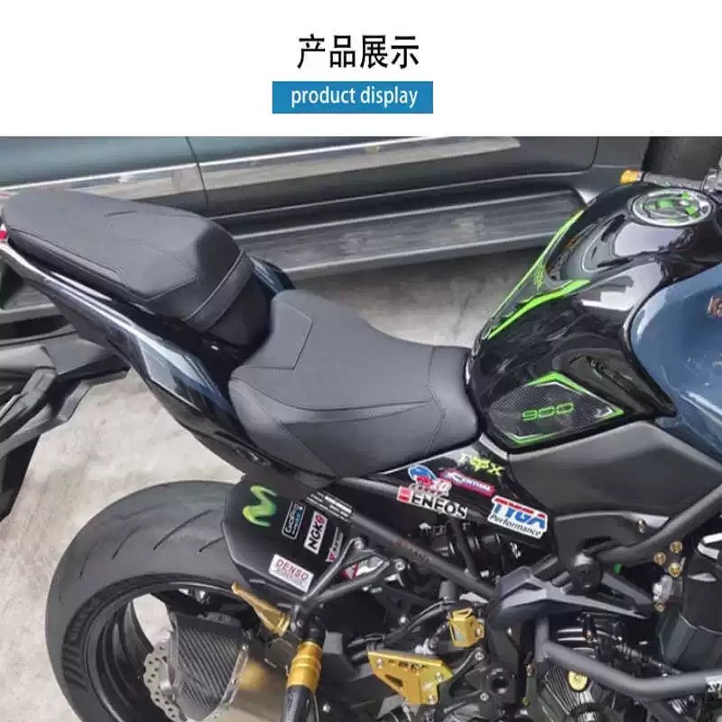 Suitable for Kawasaki Z900 2017-2024 modified seat cushion assembly cushion waterproof seat bag