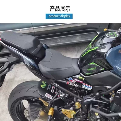 Motorcycle cushion 2017-2024 modified seat cushion