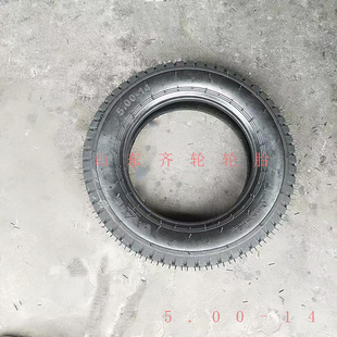 5.00-14 agricultural vehicle tricycle tractor tires with high wear resistance and high skid resistance