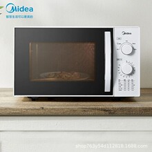 ���ļ���΢���t�Cеʽ���Ã���23LС��800W�D�Pʽ���o�ٿ�M1-230E