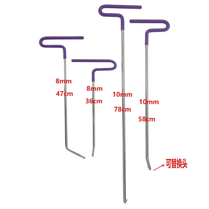 Cloud Realm Car Dent Repair Pry Bar Workshop Large Pulling Hammer Powerful Pulling Tool for Car Body Specialized Non-Damaging Repair Tool