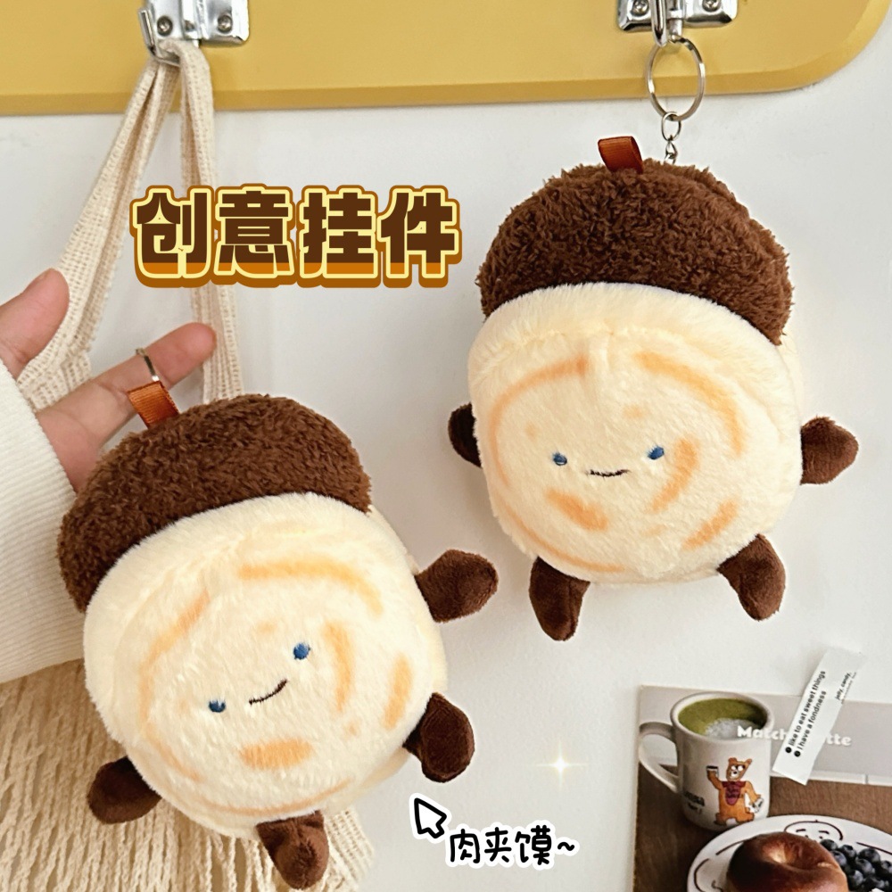 Creativo encantador carnato de peluche muñeca colgante muñeca niña mochila colgante llavero colgante de coche al por mayor