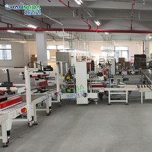 OӋСb䱶ˮ늙CaR_ԄӻbݔE18