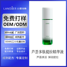 �J�C�杙���Aˮoem�N�ƶ��� �����̝��沿���w���AҺ���yƷ���ӹ�