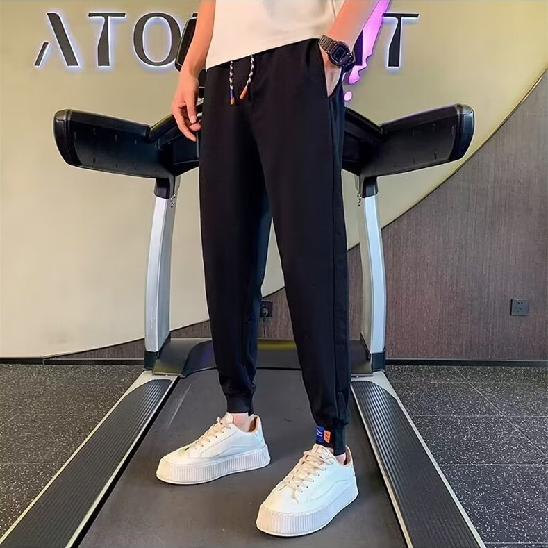 Fitted trousers for leisure, autumn, drawstring