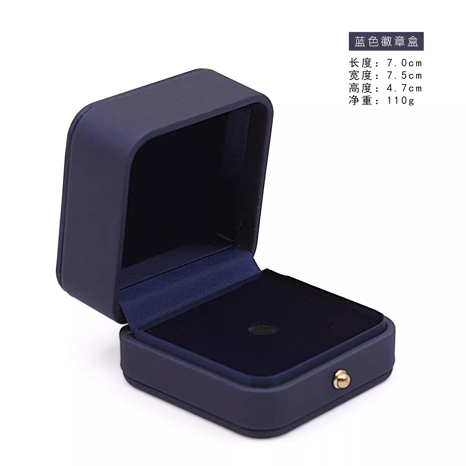 Caja de broche de botón de oro Caja de medallas Caja de embalaje de joyas Caja de anillo ancho Caja de insignia puede imprimirse en pequeñas cantidades Logo